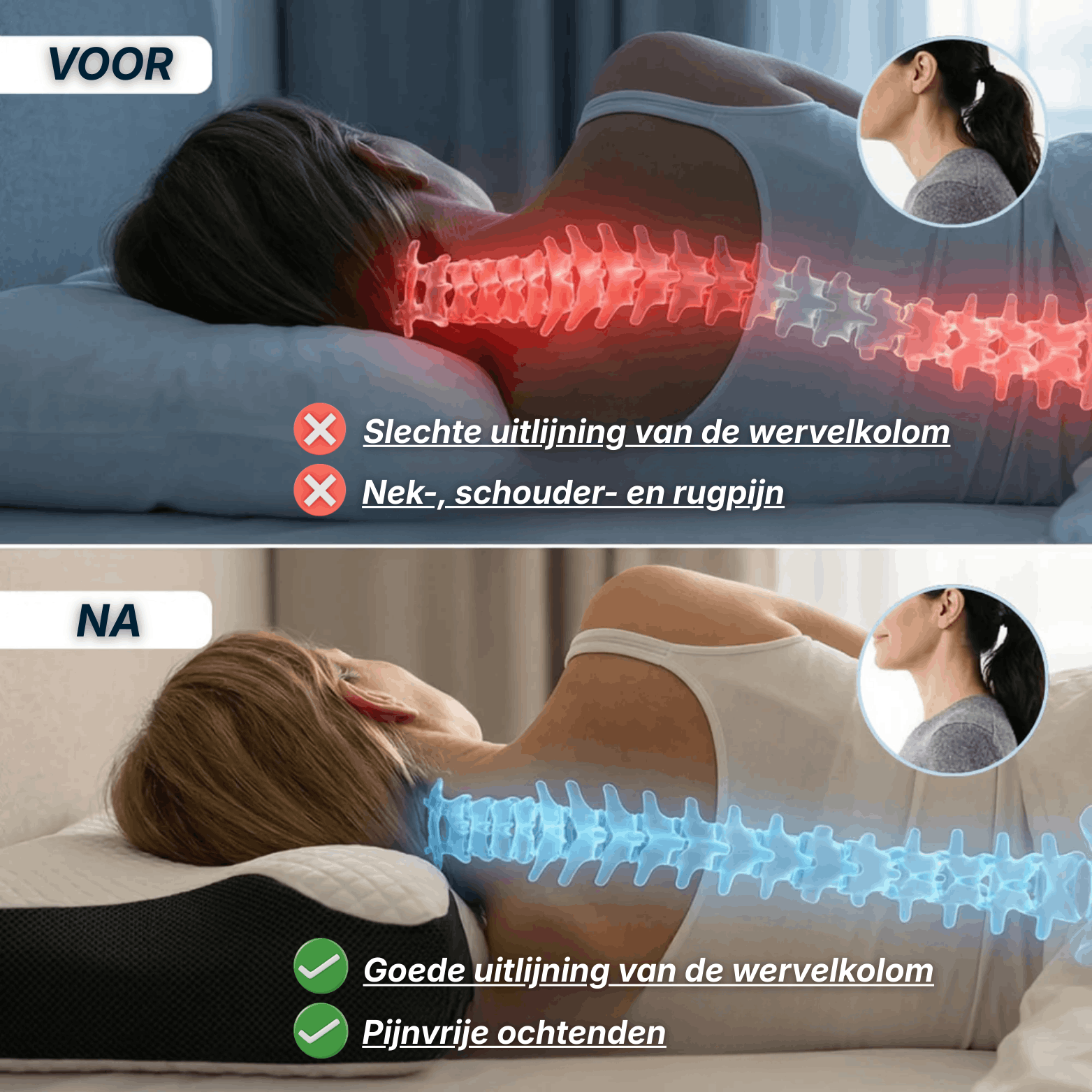 ESSTEEM Memory Foam Nekussen